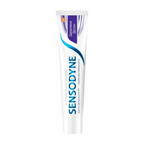 Зубная паста для здоровья десен / Sensodyne Здоровье Десен