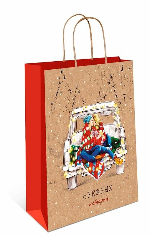 Пакет подарочный АВ 26х32 крафт