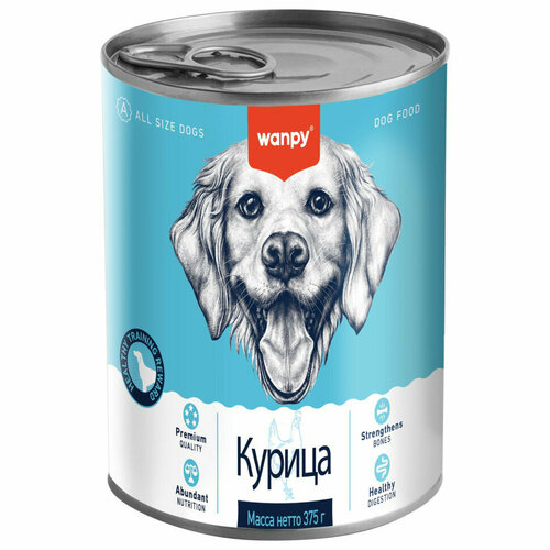 Wanpy Dog влажный корм для взрослых собак из курицы, в консервах - 375 г х 24 шт monge dog natural влажный корм для взрослых собак из нежной курицы в консервах 95 г х 24 шт