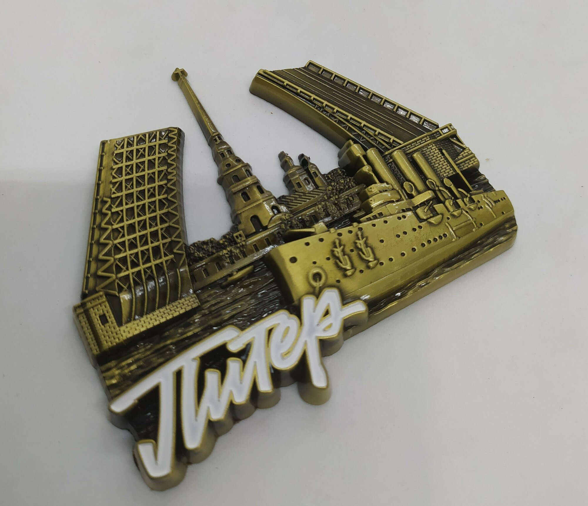 Магнит металл рельефный "питер, мосты ", бронза — фото 1