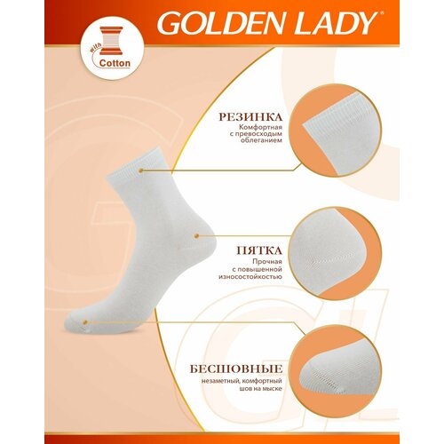 Носки Golden Lady, 10 пар, размер 39-41, белый