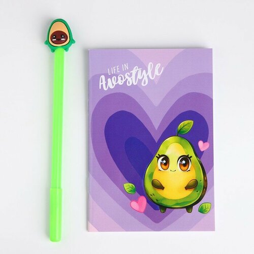 Сумка NAZAMOK KIDS, фиолетовый набор блокнот и ручка авокадик