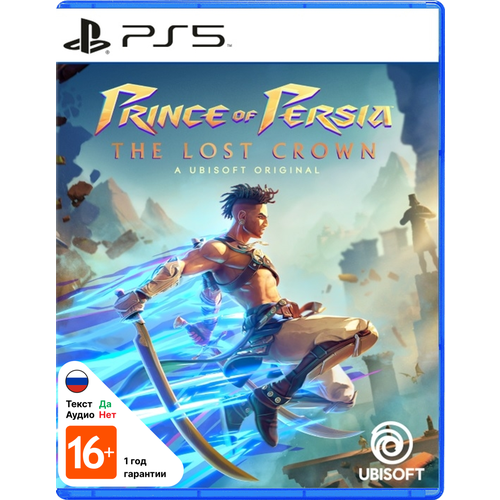 Игра Prince of Persia The Lost Crown PlayStation 5 PS5 русские субтитры 5749₽