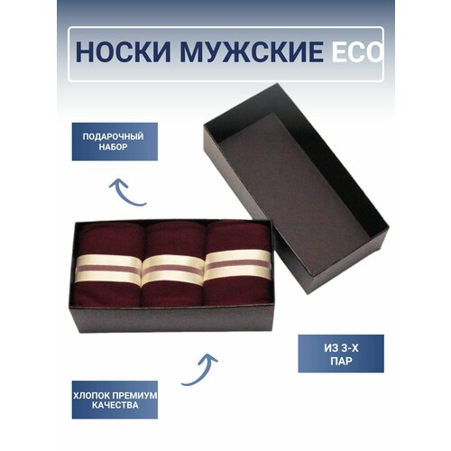 фото Носки , размер 39-41 (25-27), бордовый mark laven