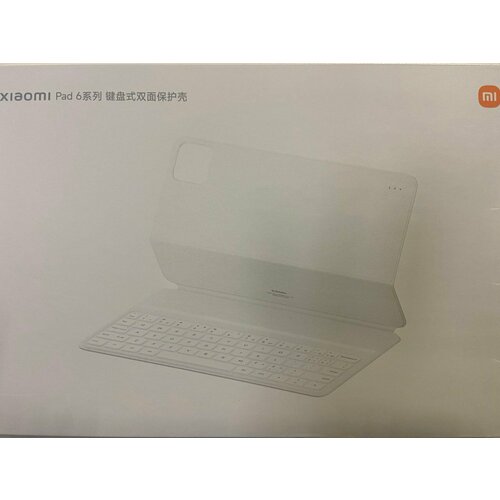 Клавиатура Xiaomi Pad 6 Keyboard Rus белая