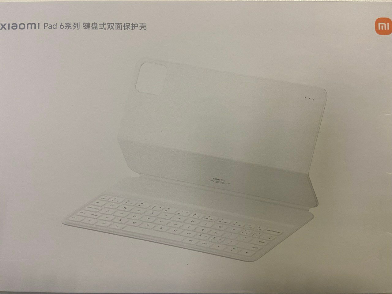 Клавиатура Xiaomi Pad 6 Keyboard (BHR7591RU)