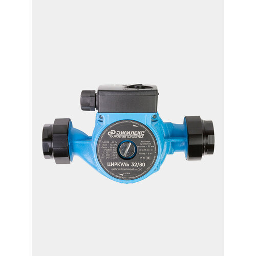 Циркуляционный насос Джилекс Циркуль 3280 15750₽