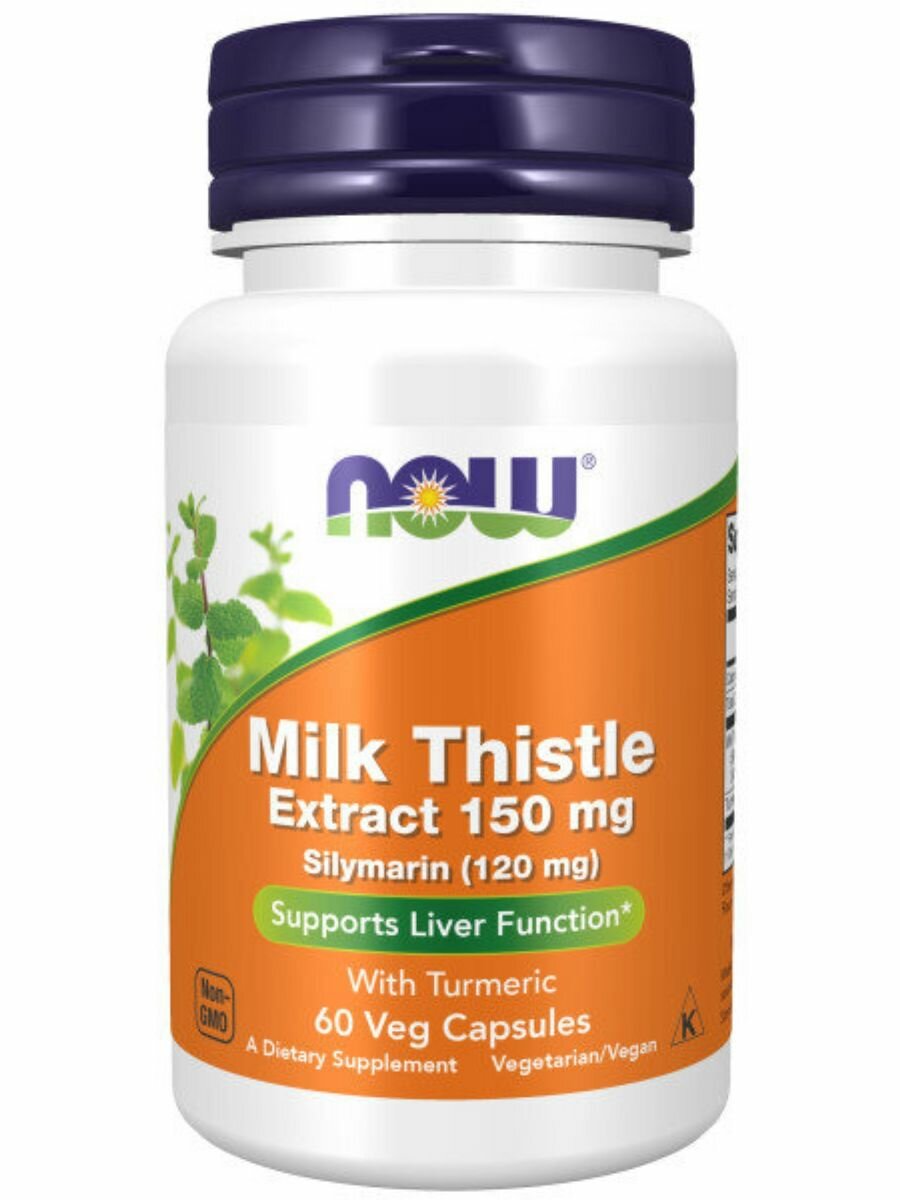 Silymarin Milk Thistle 150 mg Силимарин из расторопши