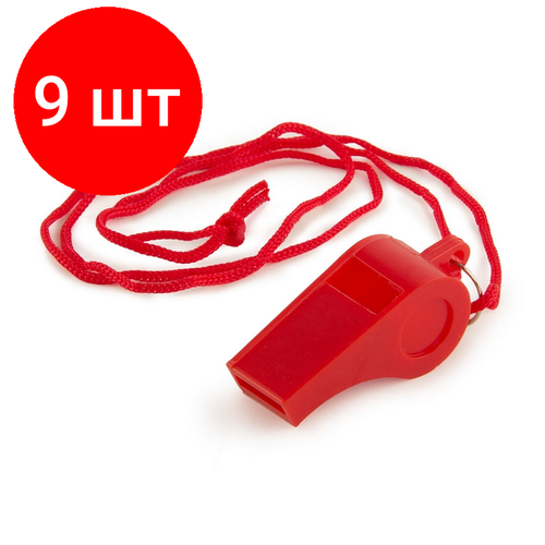 Комплект 9 штук, Свисток пласт. START UP WH-18A1(8268)153857