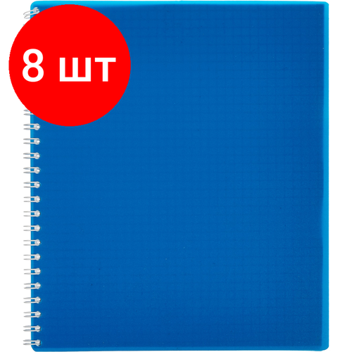 Комплект 8 штук, Тетрадь общая Attache 80л клетка А5, спираль, обложка Plastic