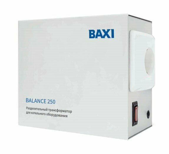 Разделительный трансформатор для котельного оборудования BAXI Balance 250