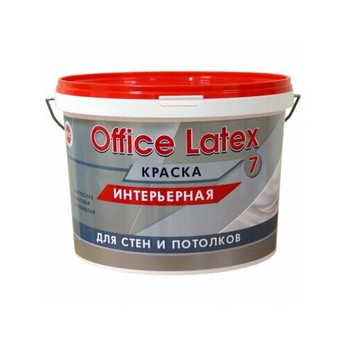 Быт Сервис БС-900 Краска интерьерная OFFICE LATEX 7 супербелая 10л база А