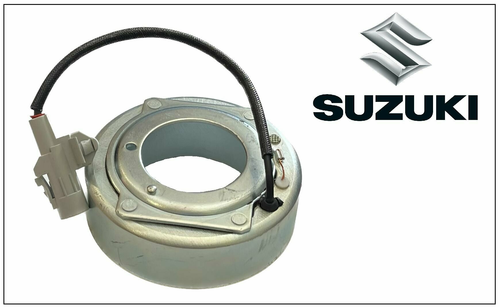 Электромагнитная катушка компрессора Suzuki Vitara, SX4