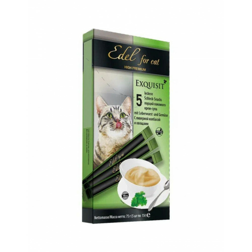 Крем-суп для кошек Edel Cat с ливерной колбасой и овощами 5 шт*15 г