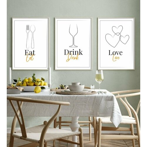 Постер интерьерный для кухни 