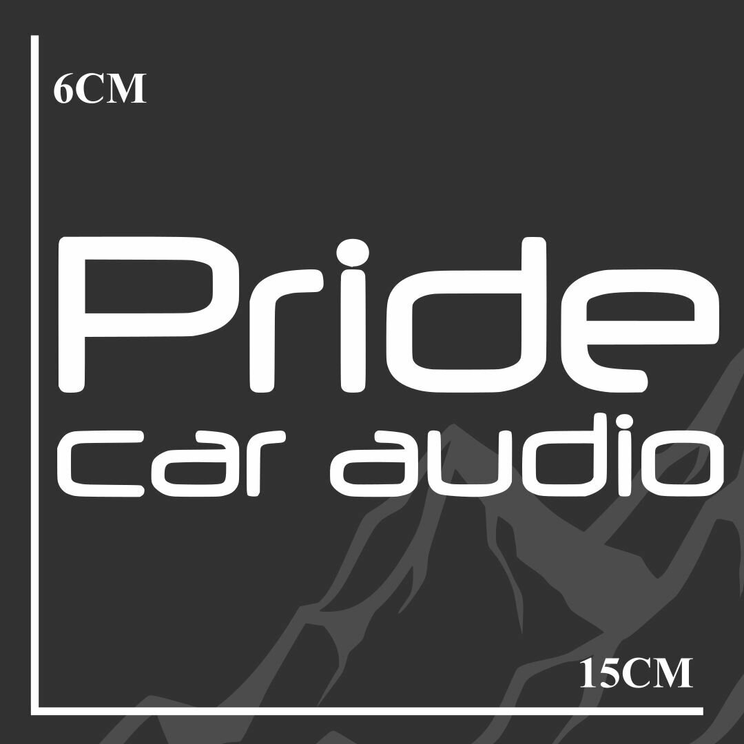 Наклейка для автомобиля, Pride car audio