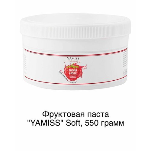 Сахарная паста для шугаринга Yamiss Soft fruite