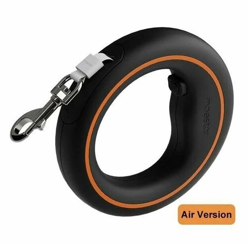 Поводок для собак Moestar Ufo Pet Leash 2 Air черный