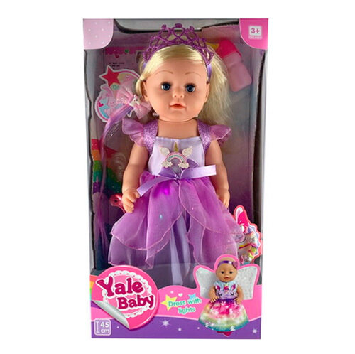 Кукла YALE BABY 45см BLS009С