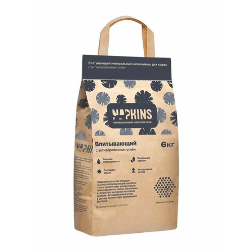 Наполнитель NAPKINS впитывающий с активированным углем, 8.96л