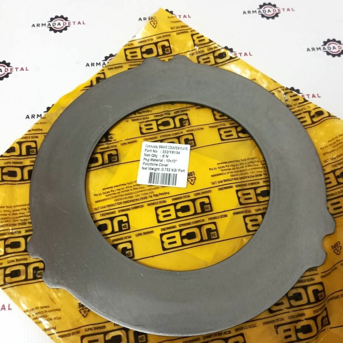 Тормозной диск Тормозная пластина металлическая Оригинал JCB 332/Y8134, 450/10226, 458/20285 для JCB 3cx/4cx