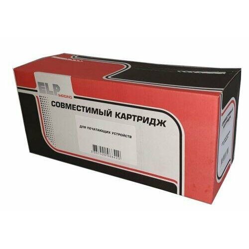 Тонер-картридж ELP CT-CAN-C-EXV55C для iR Adv C256/C256i/C356i/C356p 18000стр Голубой