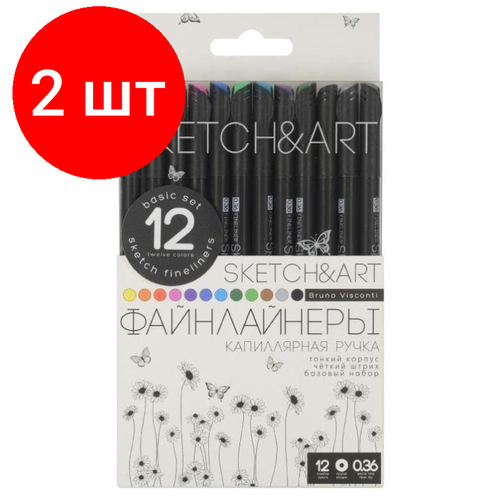 Комплект 2 наб, Набор линеров для скетчинга SKETCH&ART BLACK EDITION 0.36мм 12цв 36-0017