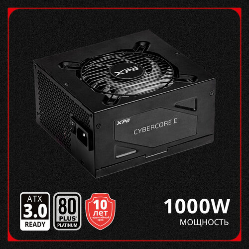 Блок питания CYBERCORE II 1000W 80+ Platinum, полностью модульный блок питания xpg cybercore ii 1000w 80 platinum полностью модульный