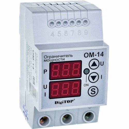 Терморегулятор ТS-1F цвет белый скрытой установки 16А DigiTOP 46-152 1 шт 2870₽