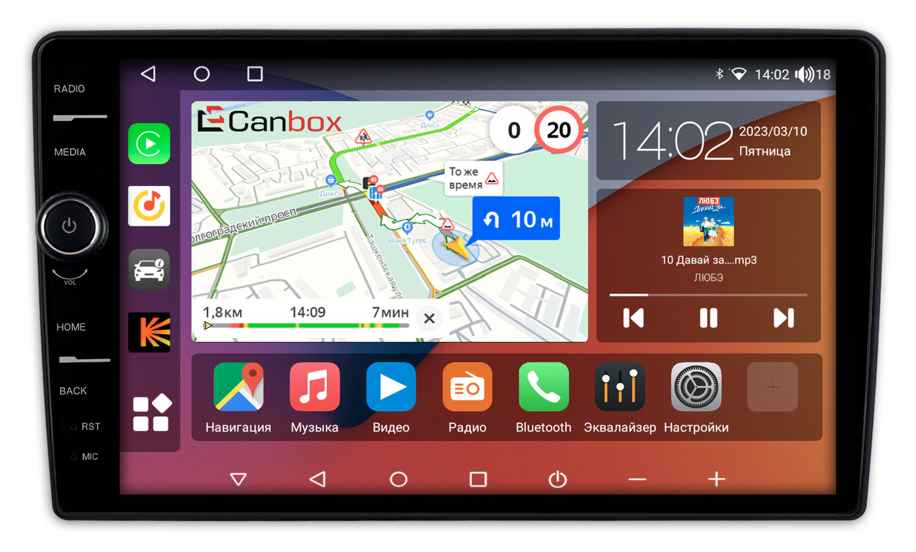 Штатная магнитола Dodge RAM IV (DS/DJ) 2013-2019 (авто с экраном) Canbox H-Line 7855-10-1280 Android 10 (4G-SIM, 8/256, DSP, QLed)