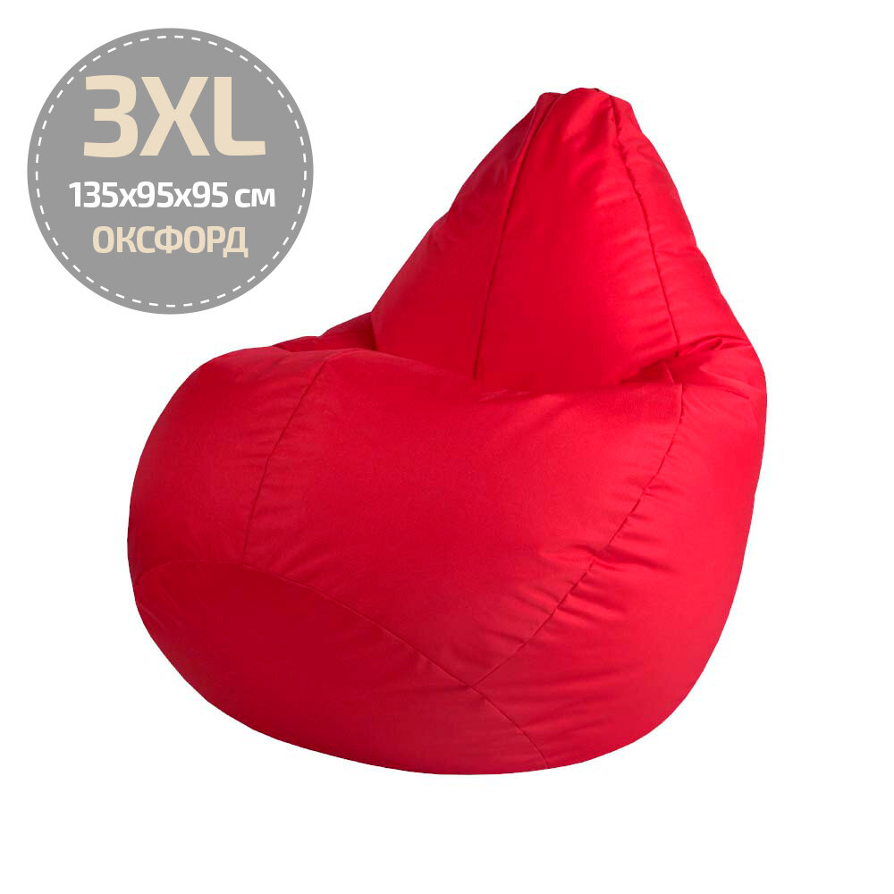 Папа пуф Кресло мешок Оксфорд Красный XXXL (размер 90х90х135 см) Папа Пуф