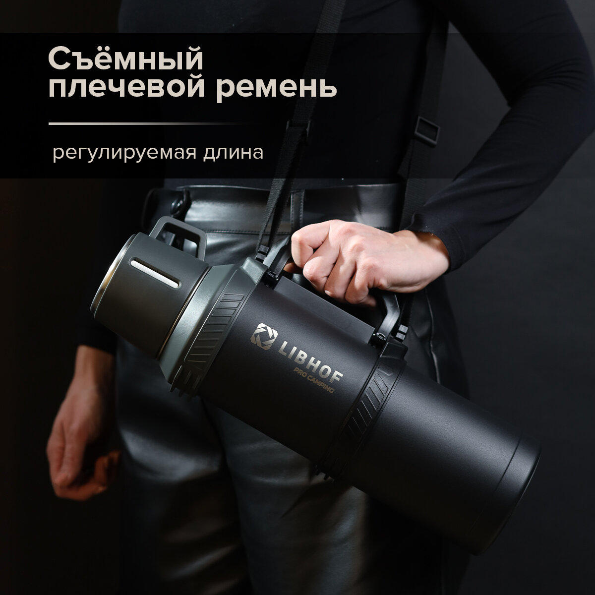 Термос для чая Libhof TC-2300 из нержавеющей стали - фотография № 7