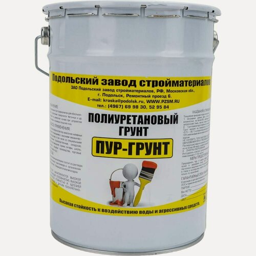 Изображение товара Полиуретановый грунт по бетону ЗАО Подольский завод стройматериалов ПУР грунт 5 кг 2000006640079