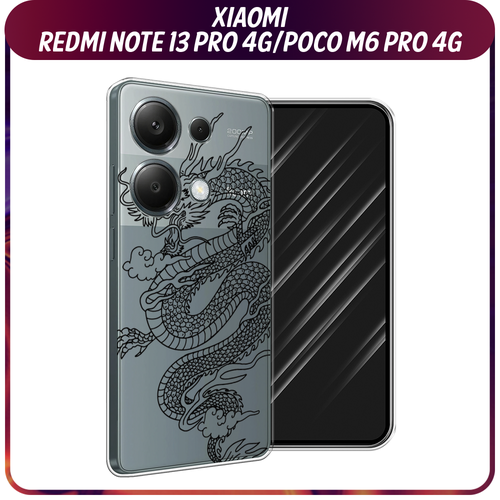 Силиконовый чехол на Xiaomi Redmi Note 13 Pro 4G/Poco M6 Pro 4G / Сяоми Редми Нот 13 Про 4G/Поко М6 Про 4G Большой китайский дракон, прозрачный силиконовый чехол на xiaomi redmi note 13 pro 4g poco m6 pro 4g сяоми редми нот 13 про 4g поко м6 про 4g большеглазая панда прозрачный