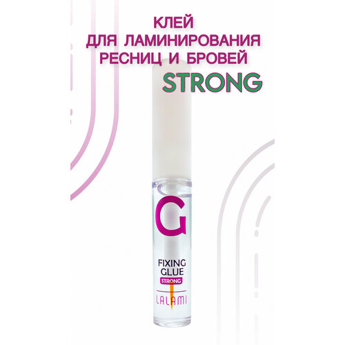 Клей для ламинирования 