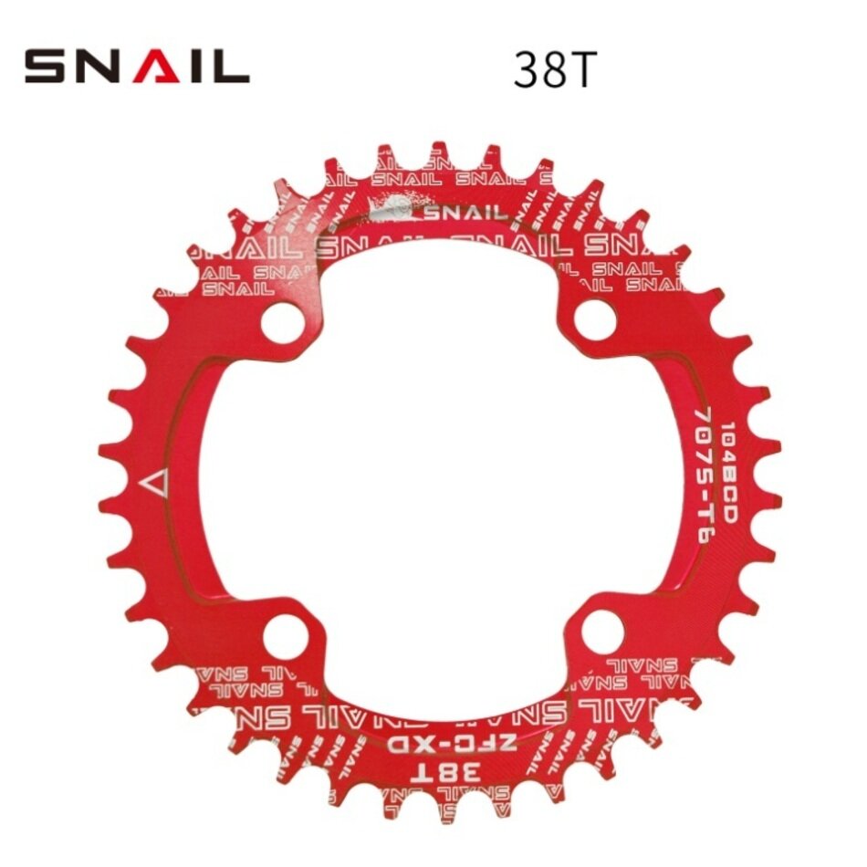 Звезда передняя алюминиевая SNAIL 38Т 104BCD красная с технологией Narrow Wide