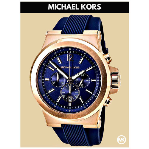 фото Наручные часы michael kors, синий