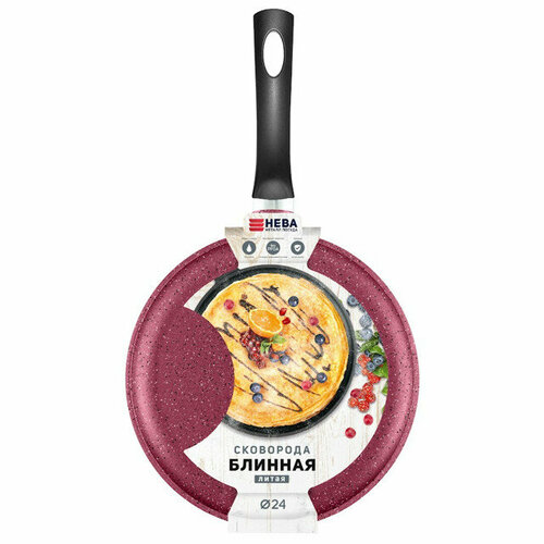 Сковорода блинная нмп cherry 24см антипр покр литой алюм 6397₽