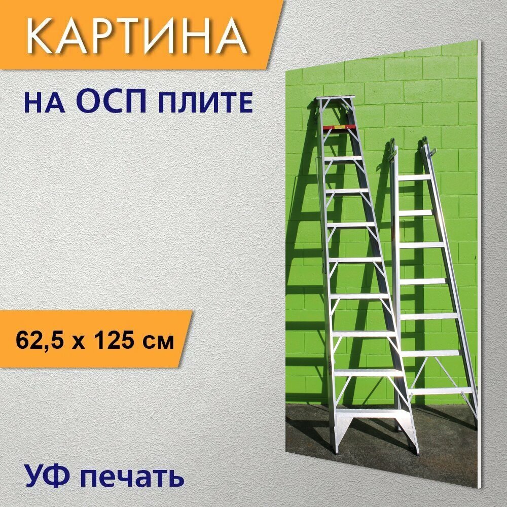 Вертикальная картина на ОСП "Лестница, высота, достигать" 62x125 см. для интерьериа