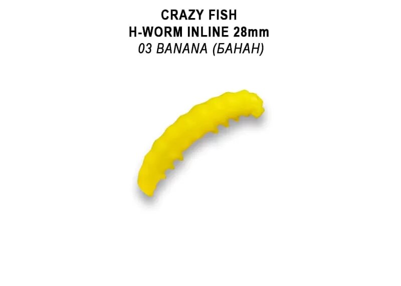 Силиконовая приманка мягкая съедобная Crazy Fish MF H-Worm inline 1.1" 28 мм 20 шт (2*10) 63-28-3-7