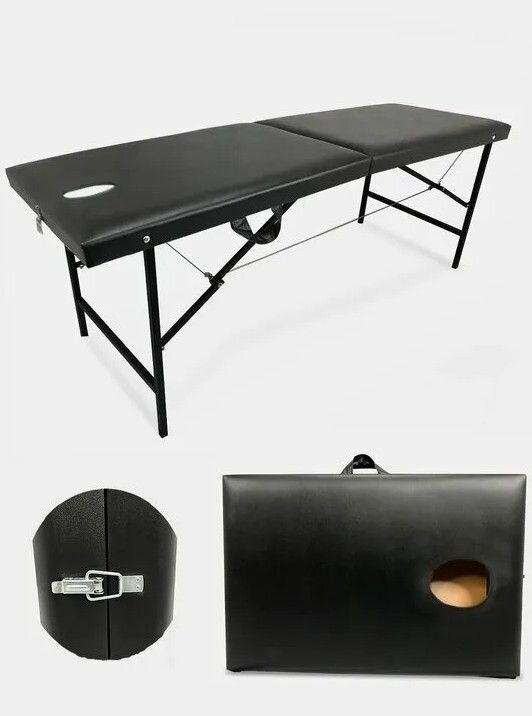 фото Массажный стол складной, кушетка косметологическая, 180х60 с вырезом для лица, черный