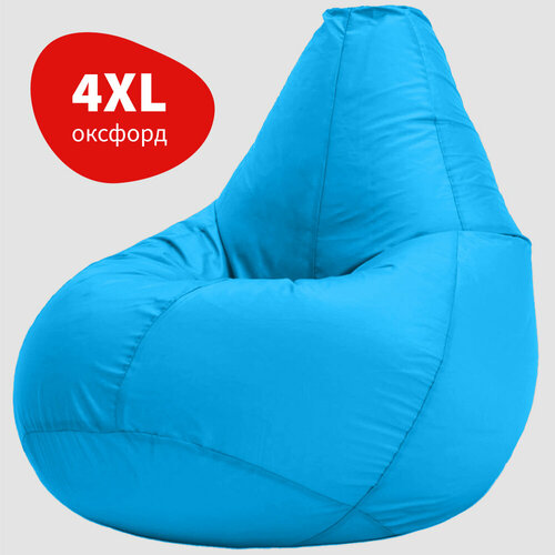 Bean Joy кресло-мешок Груша, размер XХХХL, оксфорд, темно-голубой