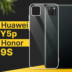 Тонкий силиконовый чехол для смартфона Honor 9S и Huawei Y5p / Противоударный чехол на Хонор 9С и Хуавей У5р с защитой от прилипания / Прозрачный
