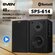 Компьютерная акустика SVEN SPS-614, 40 Ватт, Bluetooth