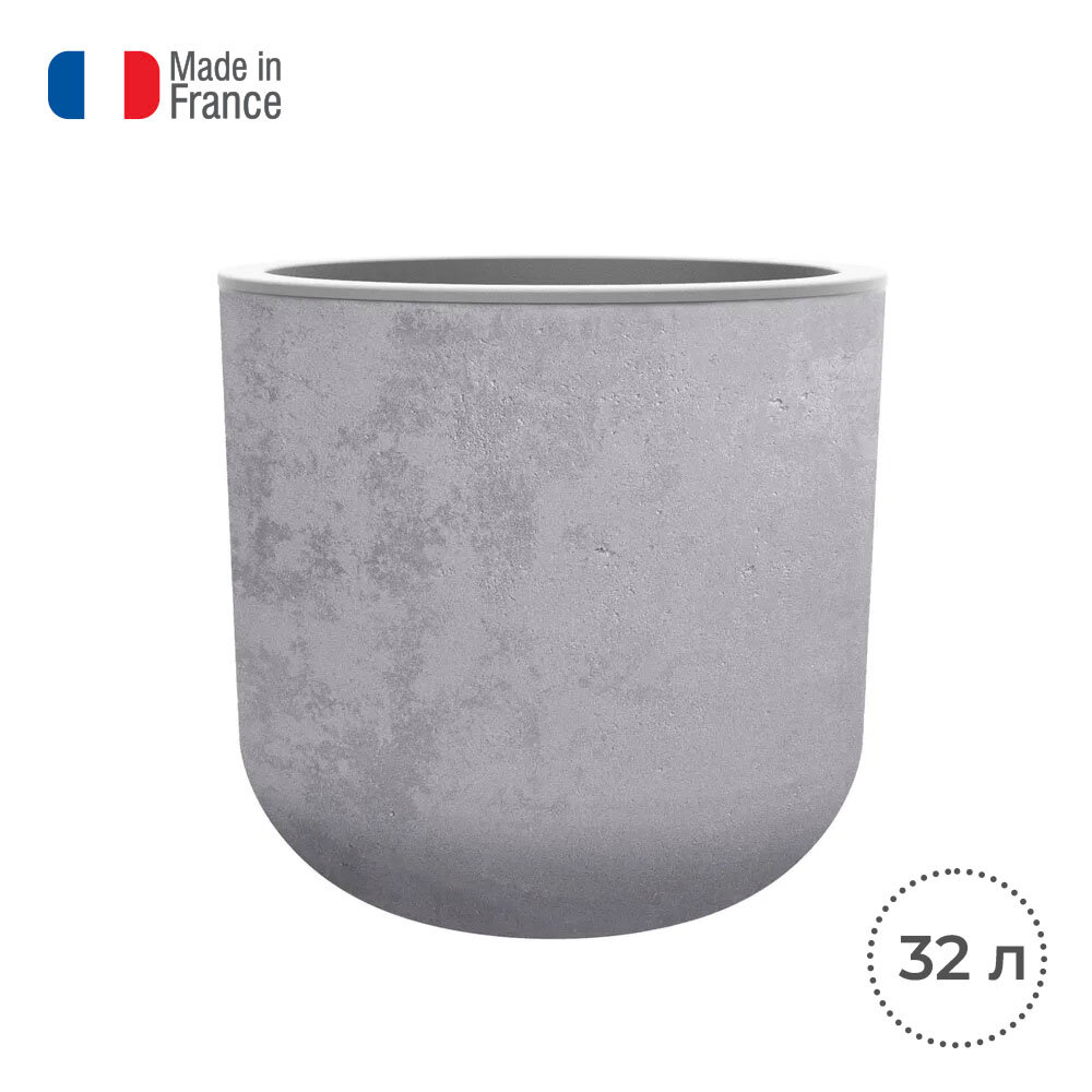 Горшок цветочный EDA BASALT'UP, круглый, диаметр 38,5 см. 32,5л.