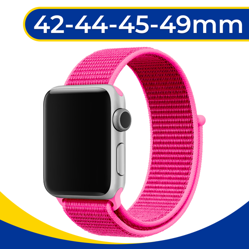 Нейлоновый ремешок для смарт часов Apple Watch 1-9, SE, Ultra 42, 44, 45, 49 мм / Тканевый браслет на Эпл Вотч 1-9, СЕ, Ультра / Фуксия