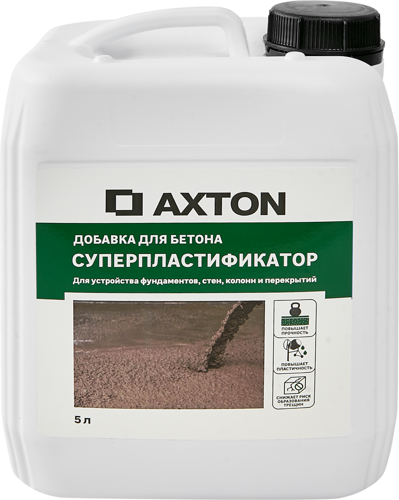 Акстон суперпластификатор для бетона (5 л) / AXTON суперпластификатор добавка для бетона (5 л)