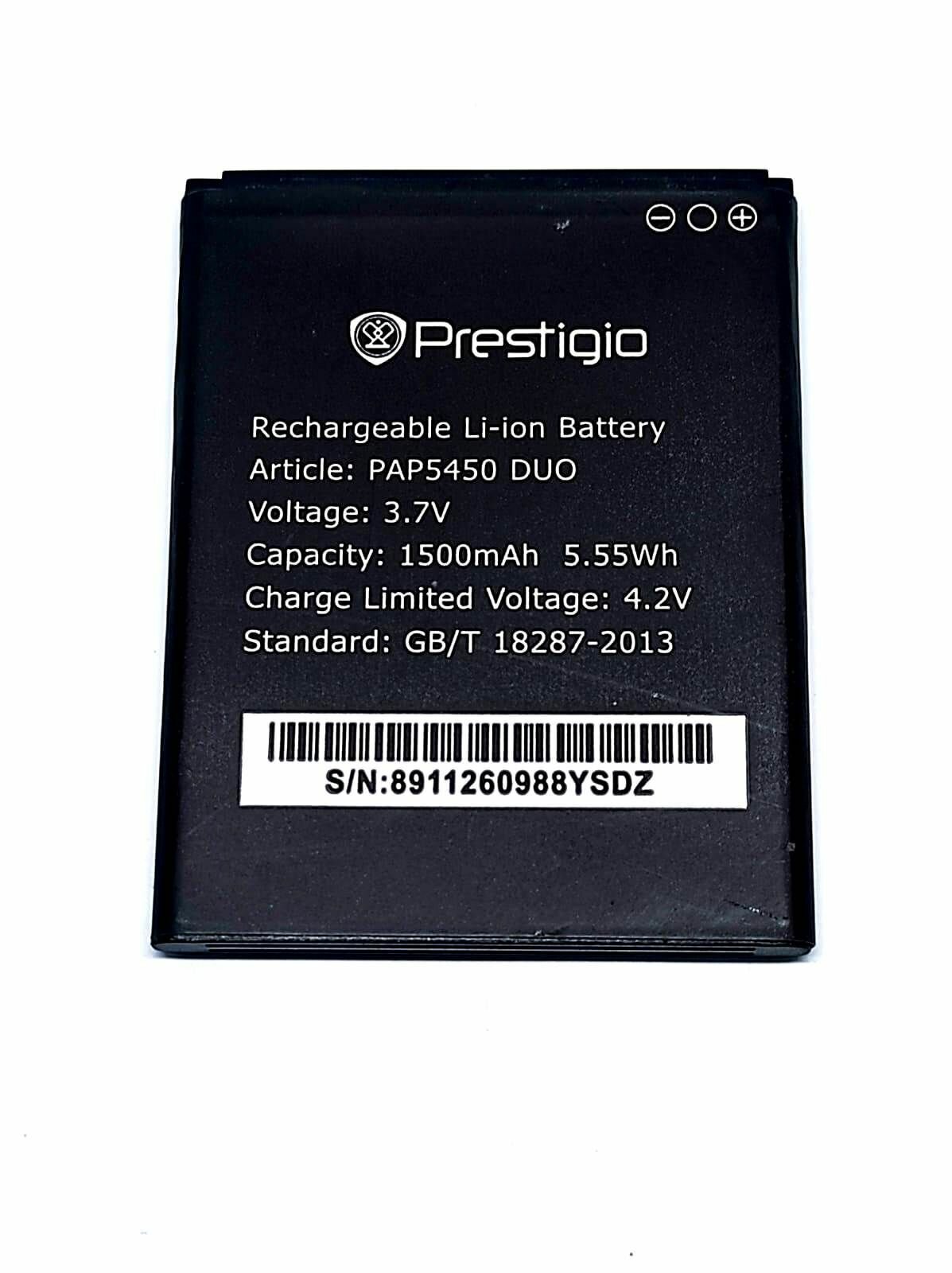 Аккумуляторная батарея телефона Prestigio PAP5450