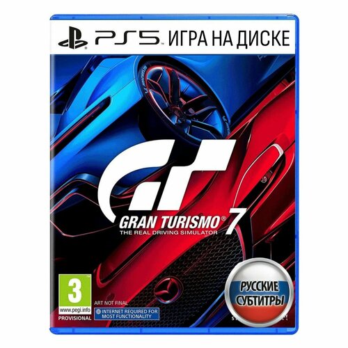 Игра Gran Turismo 7 для PlayStation 5 (PS5), Русские субтитры ps4 игра playstation gran turismo sport vr хиты playstation