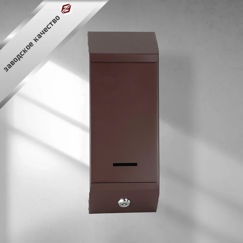 коричневый